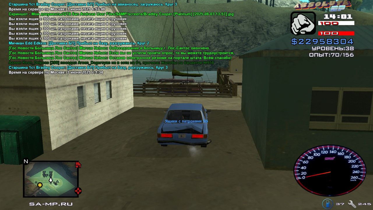 Bradley Cooper [Platinum] [2025-06-03 14-01]