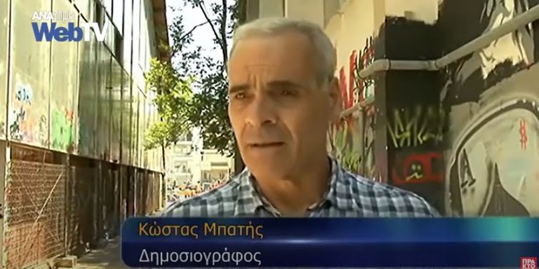 Εικόνα
