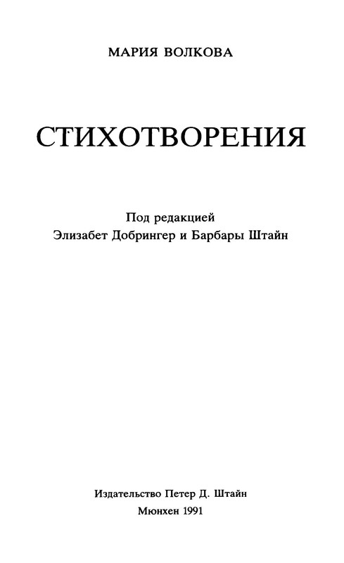 p0005