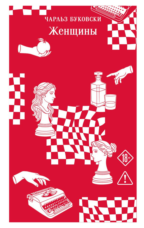 cover1-w820