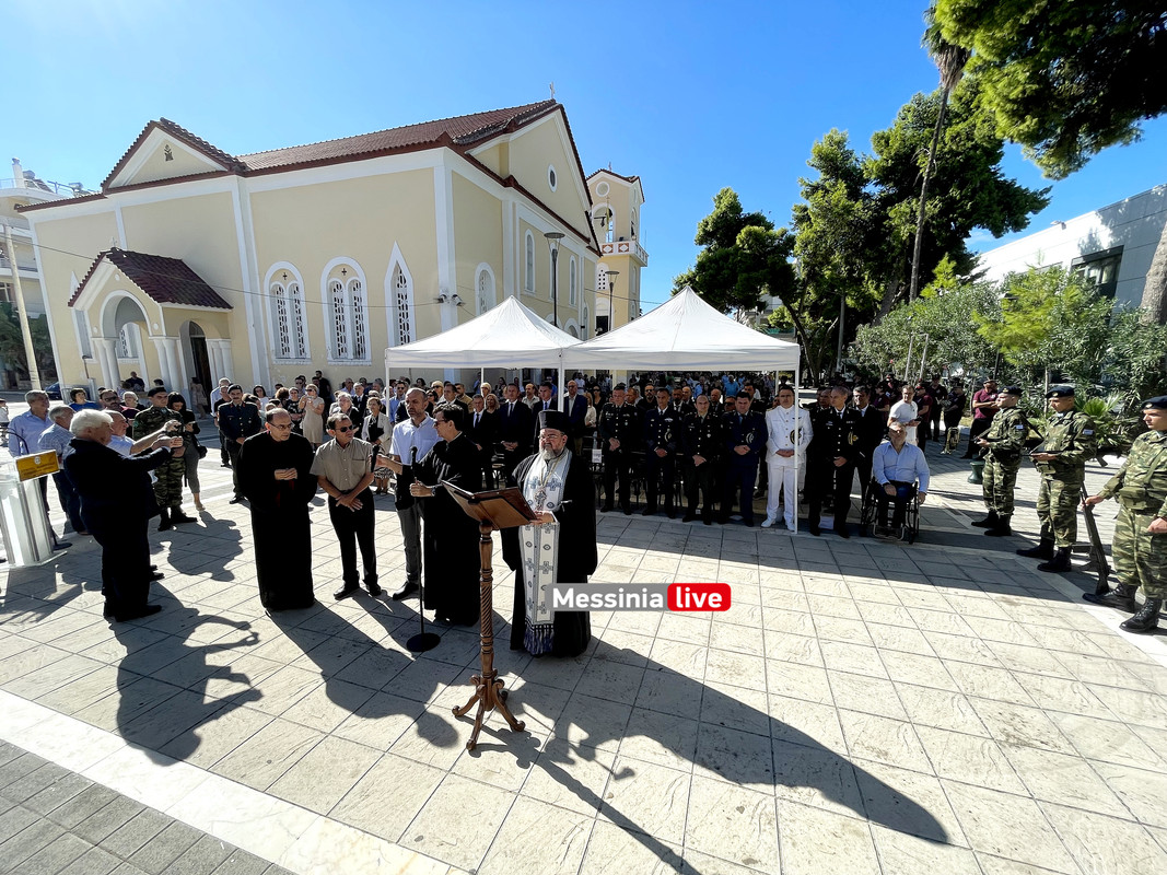 μνημηimage00008