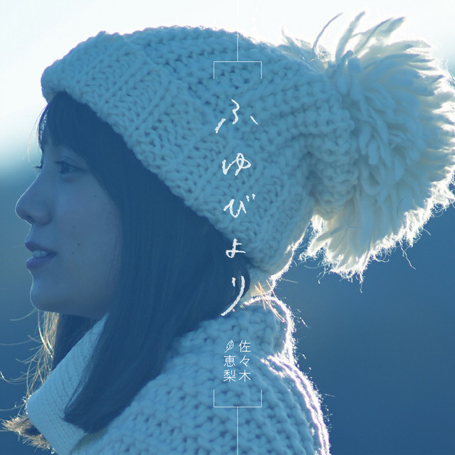 Cover2.jpg
