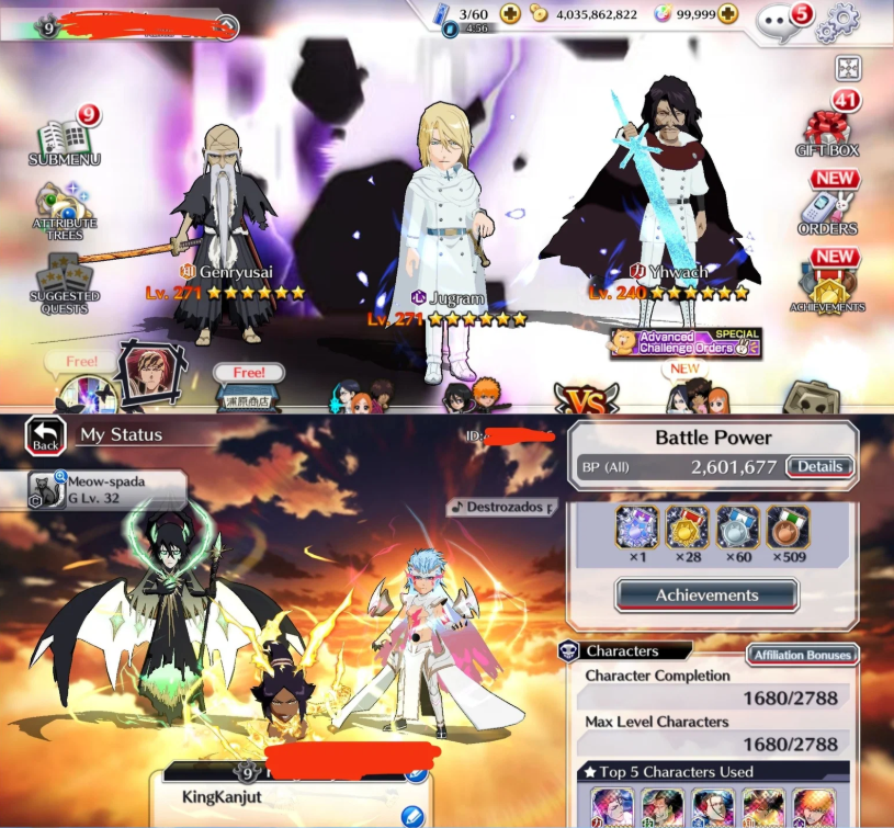 Screenshot 2026 08 08 185043