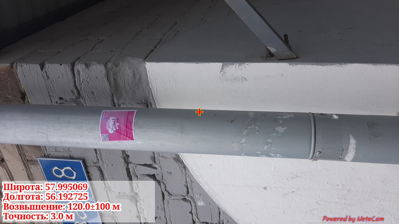 imgonline-com-ua-dexif-VB8-Nlsb-DGa2d