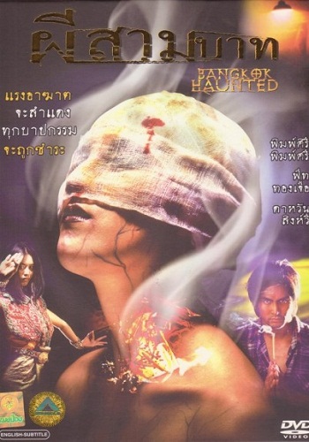 Bangkok Haunted [2001][DVD R2][Spanish]