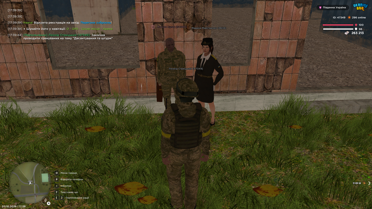 UKRAINE GTA 03 10 2026 17 39 48