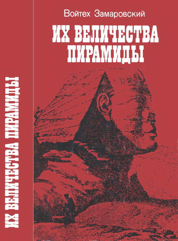 1-p0001