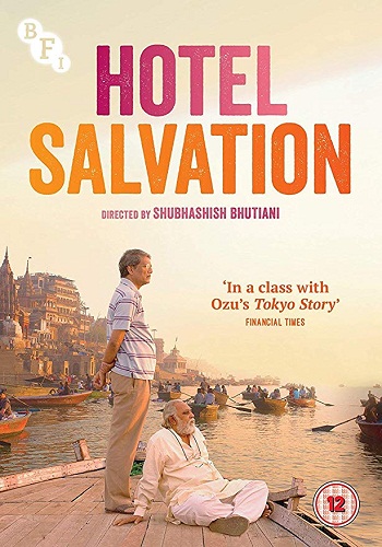 Hotel Salvation [2016][DVD R2][Spanish]