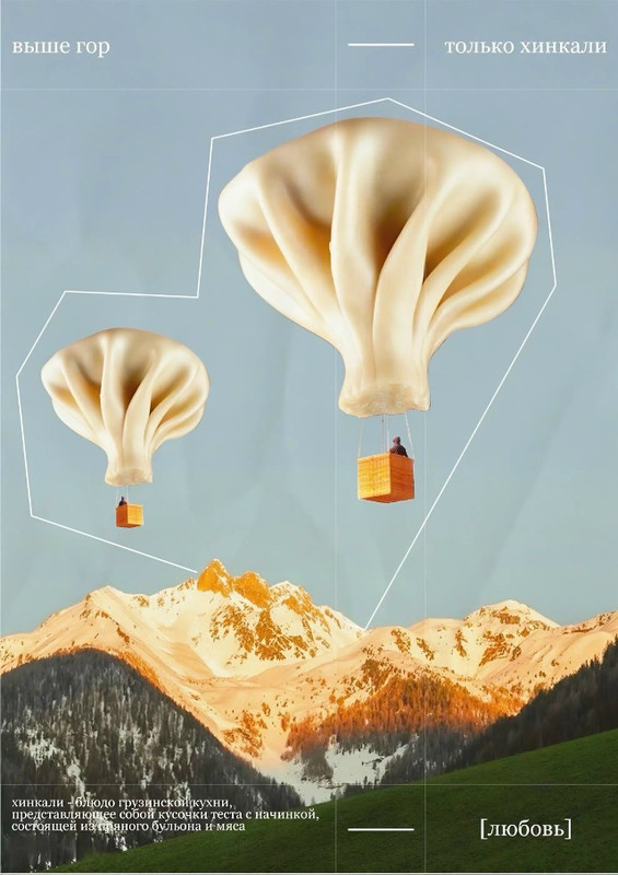 VTHM5BOI4-11rkb-SBb-R1gw5nb-Yn-Yg600w-LW