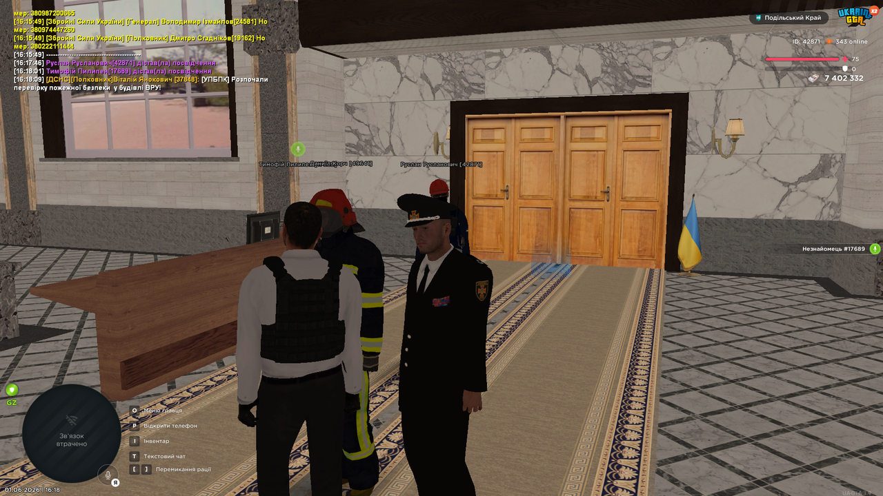 UKRAINE GTA 01 06 2026 16 18 13