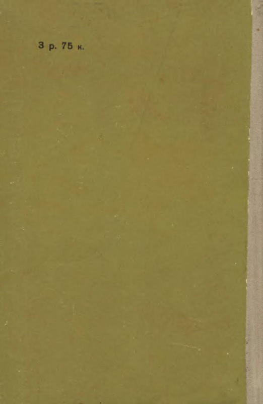 p0022