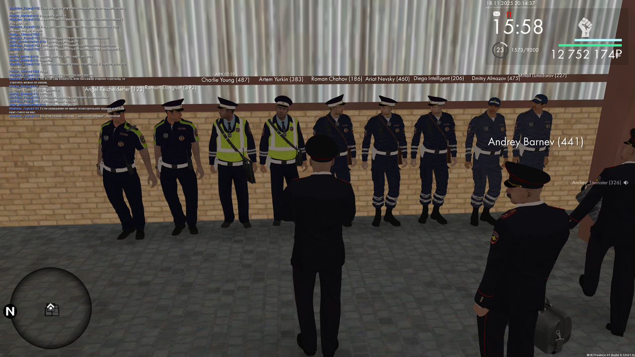 mta screen 2025 11 18 19 14 36