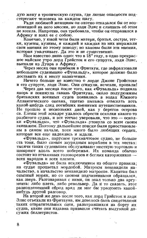 p0010