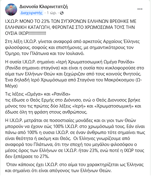 Εικόνα