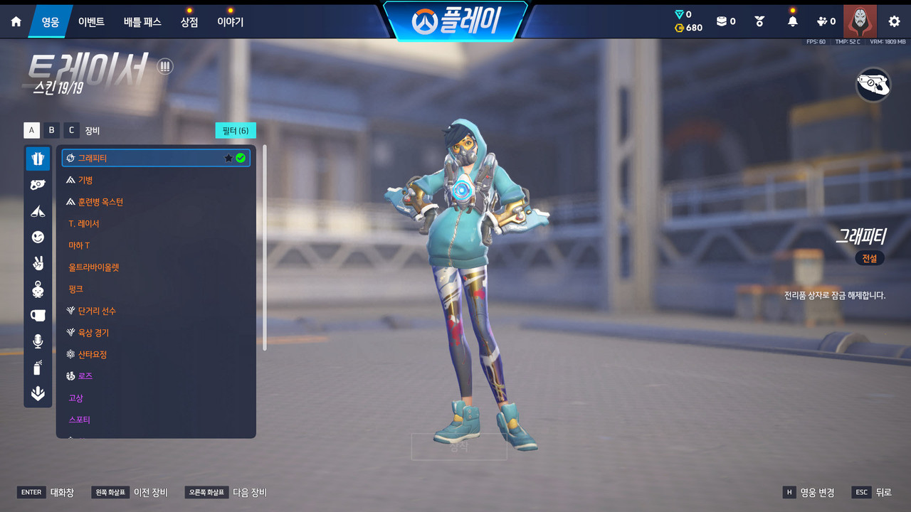 Screen Shot 26 09 04 21 25 20 000
