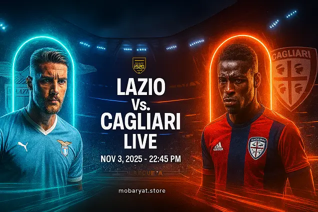 بث مباشر مشاهدة مباراة لاتسيو ضد كالياري - الدوري الإيطالي | بث مباشر وتحليل شامل