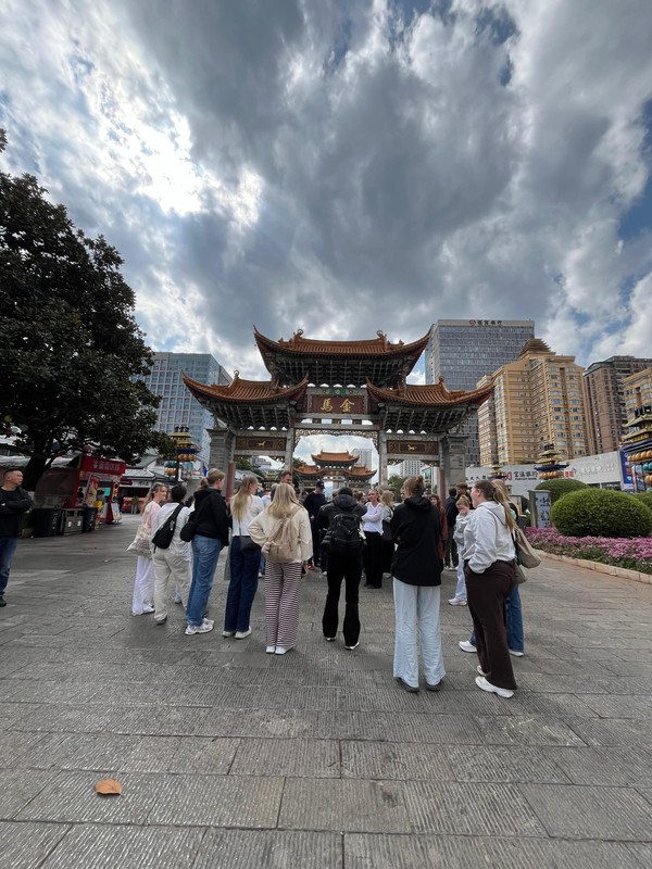 Trip Photo 15