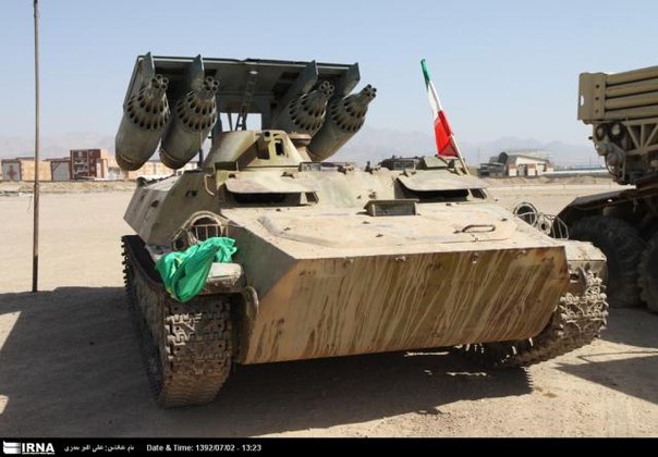 УБ-32 Иран в иранском г.Семнан ирано-иракской во