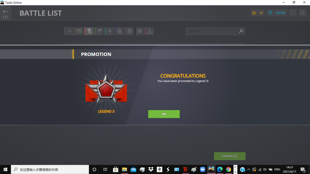 Promoted-to-Legend-3.png
