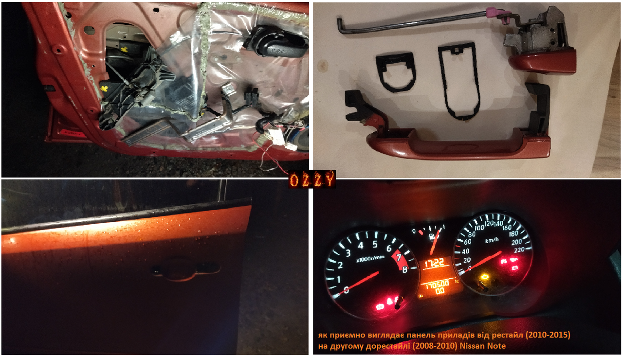 1 — копия (18)