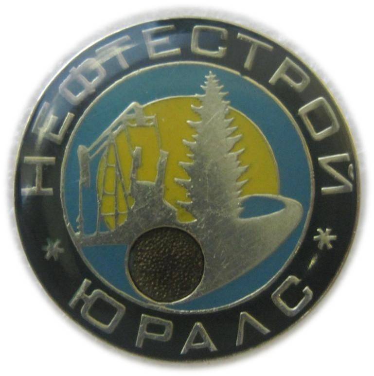 Рисунок3