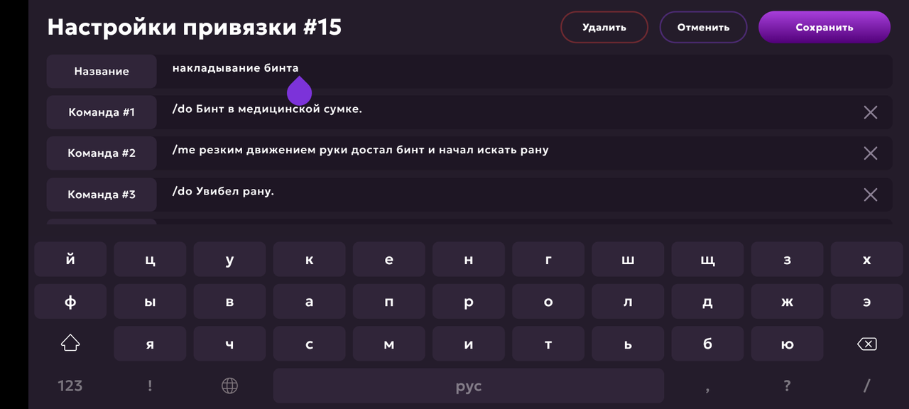 Screenshot_20250516-213851