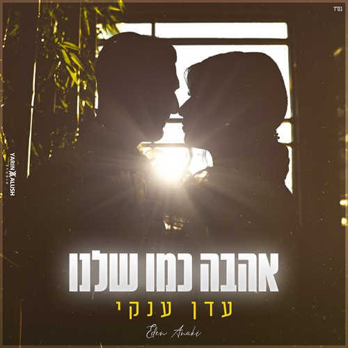 תמונה