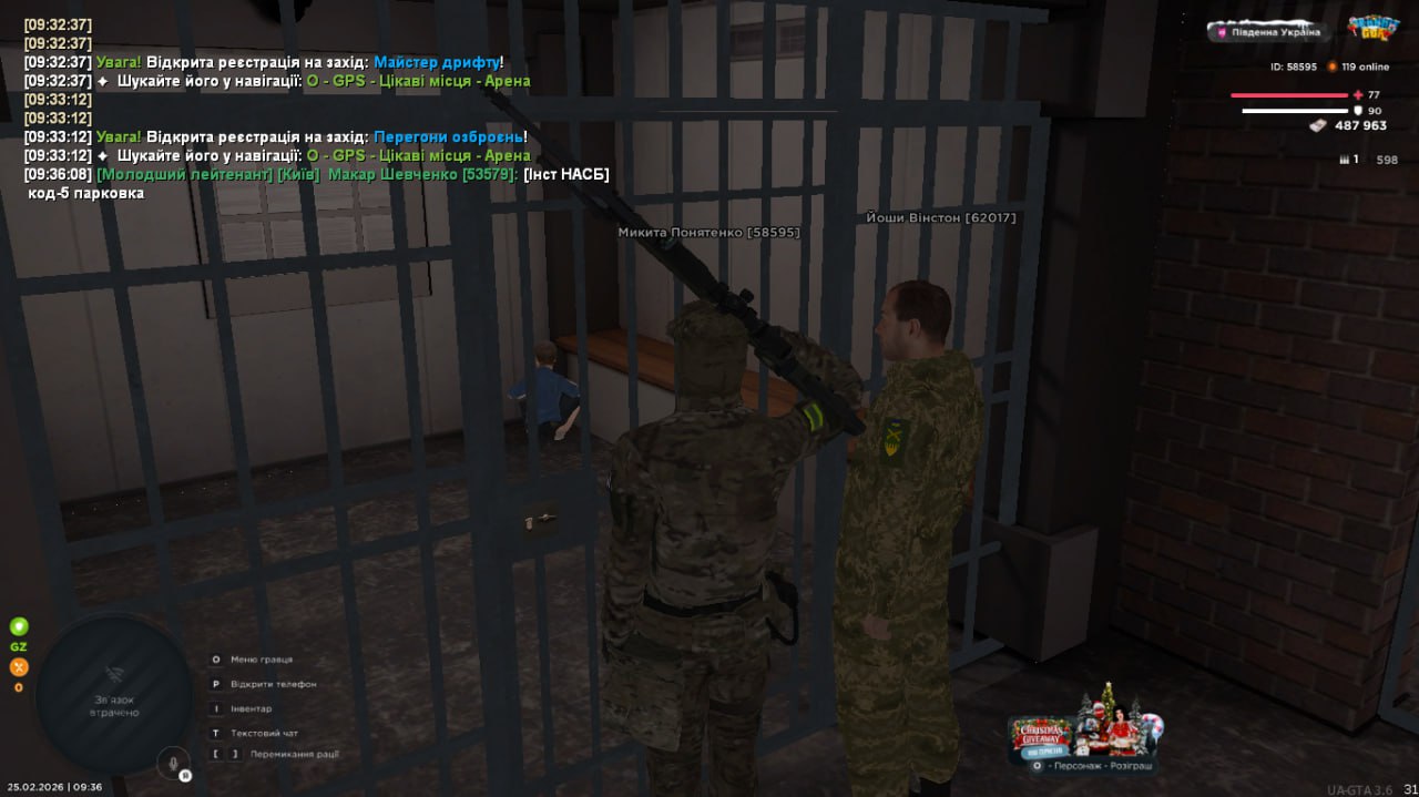 IMG 20260228 193753 025