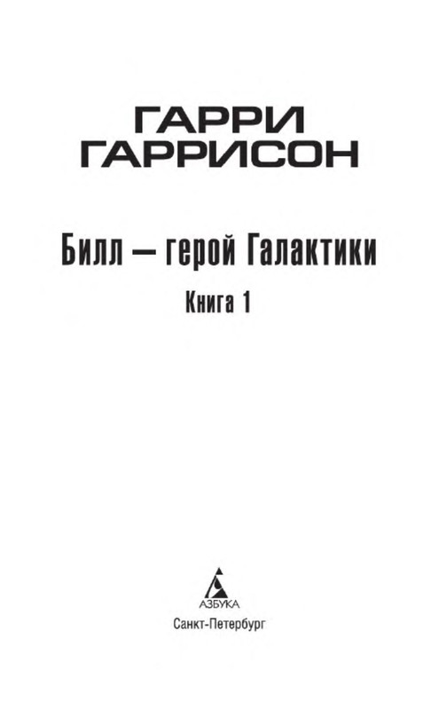p0003