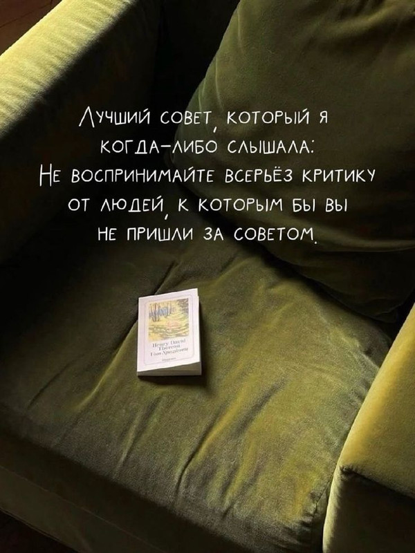 [Изображение: 3efbfd134ea3d4c6865c4ab10649ec8f.jpg]