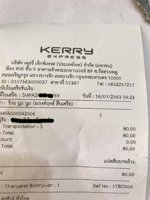 108000919_204113840978400_2602250714791898755_n (1)