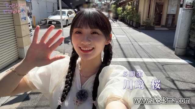 【Webstream】230904 Nogizaka46 – ひとりでできるもん (Hitori de Dekirumon) ep014