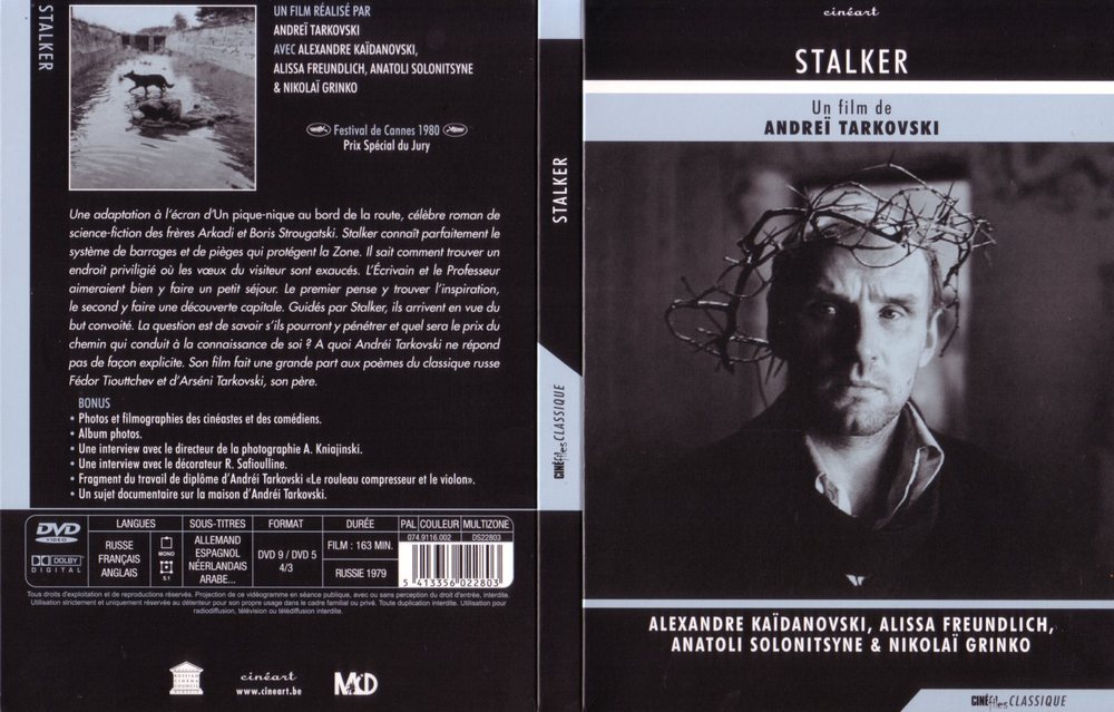 Stalker (1979)