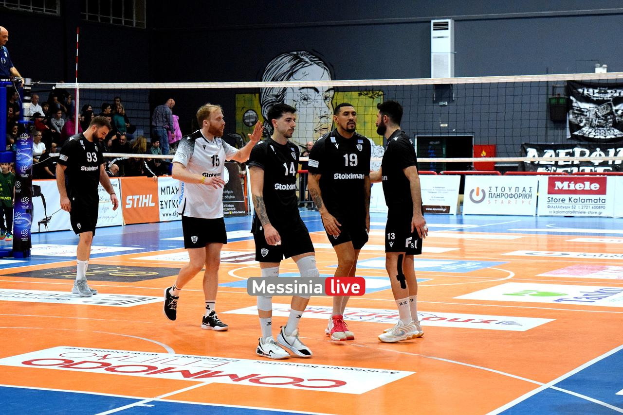 paok-DSC-0195
