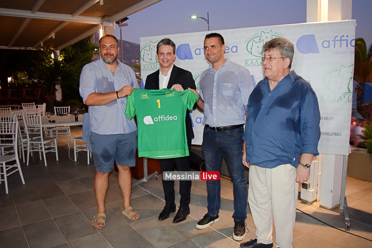 ml-kalamata-80-affidea-77-20250626