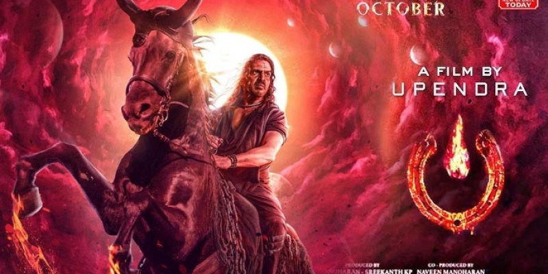 UI (2024) Hindi Dubbed