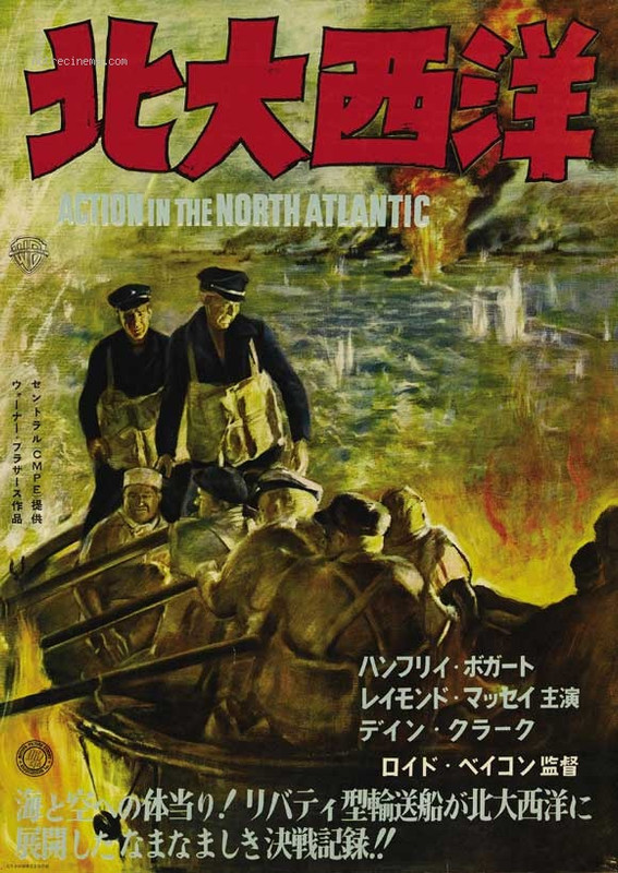 354231convoiverslarussie5