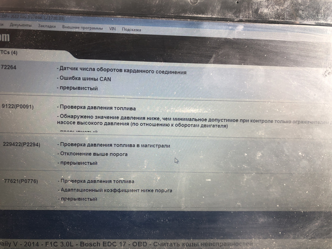 AB612654-EFE4-4590-9751-330563E619F9