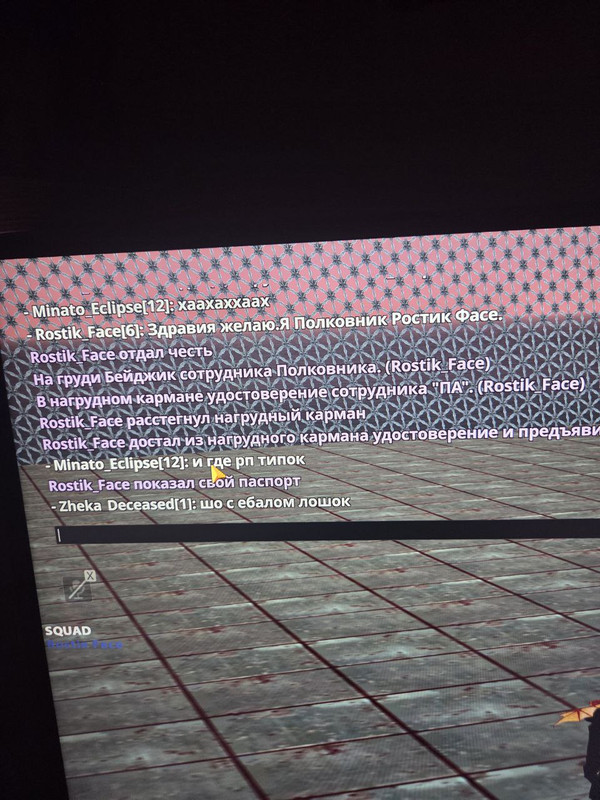 photo 2026 01 02 21 50 11