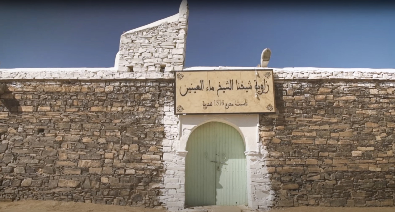 Esmara, un espejismo en el desierto - El Sahara Occidental (44)