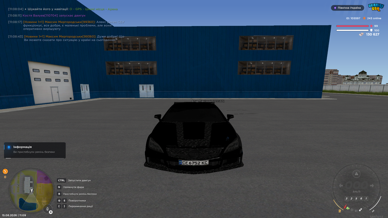 UKRAINE GTA 15 08 2026 11 09 14