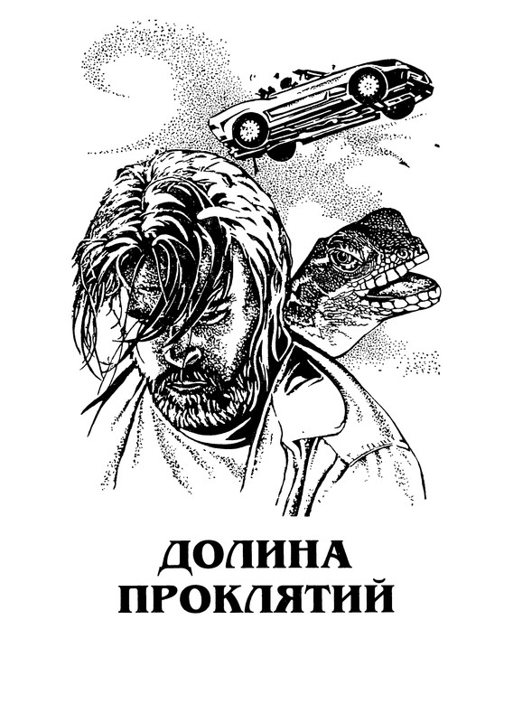 p0165
