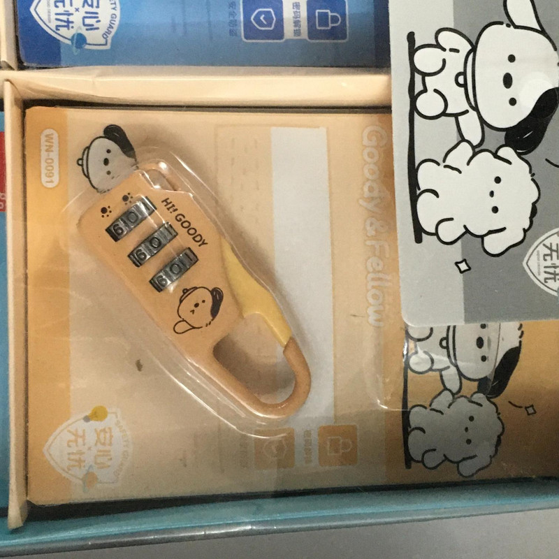 Number Lock,light Brown , Rectangle