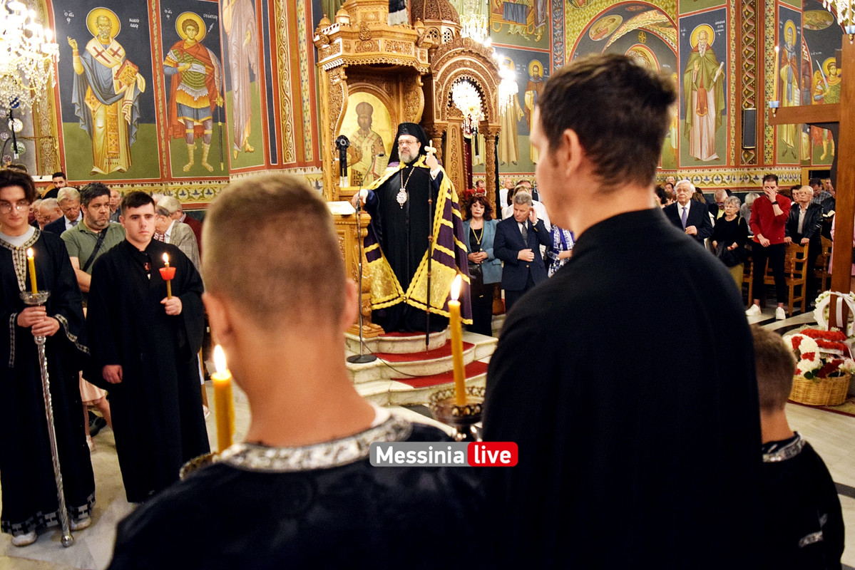 ΜΕΓΑΛΗ ΠΕΜΠΤΗDSC_0040