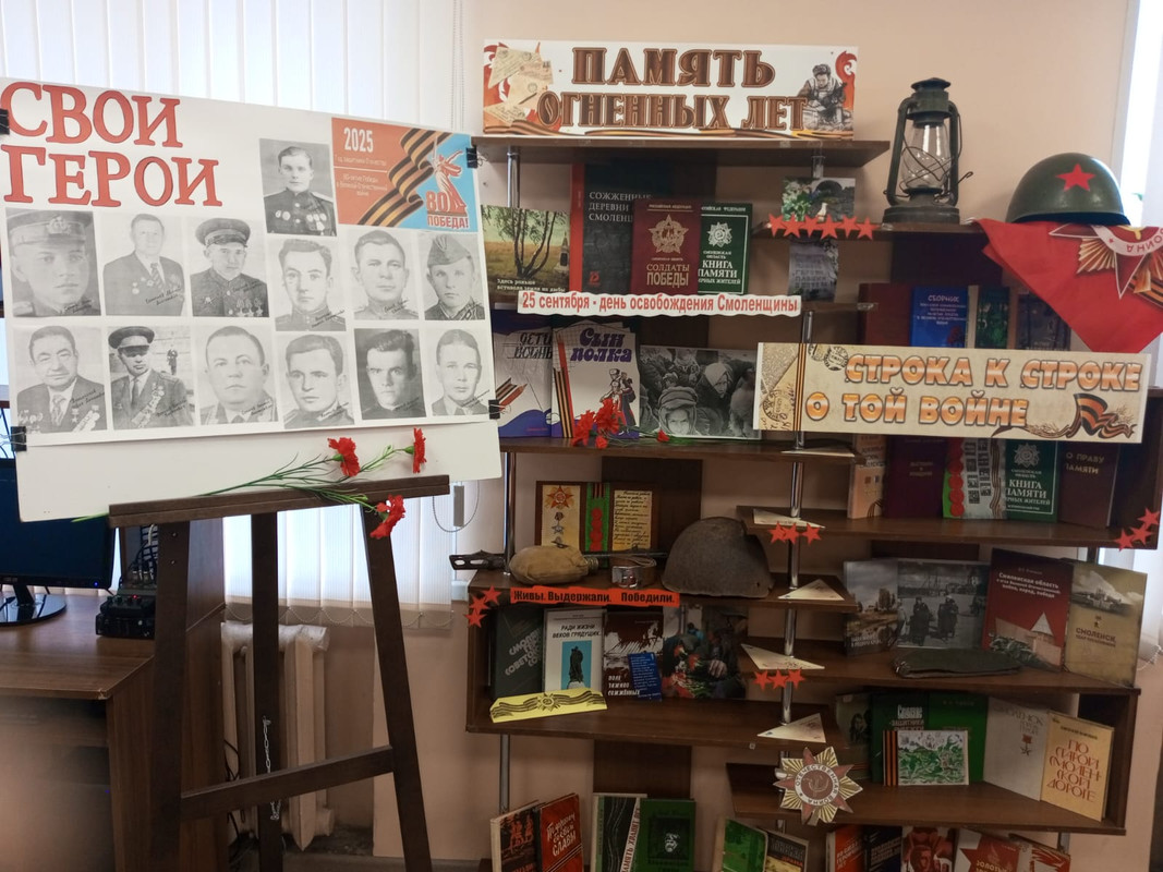 WhatsApp Image 2025-09-25 at 10