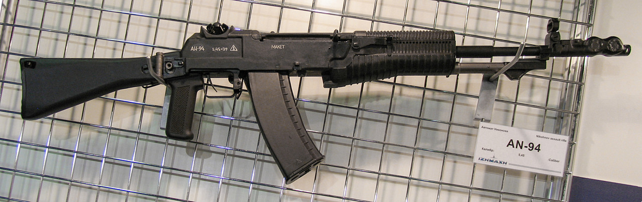 AN-94-assault-rifle-at-Engineering-Technologies-2012.jpg