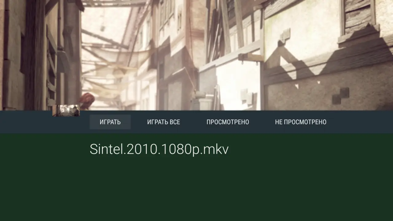 Download Vimu Media Player APK