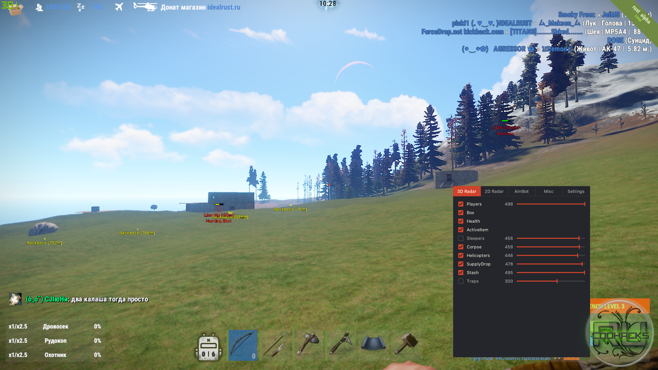 ch-Desktop Screenshot 2017.11.30 - 18.43.50.38