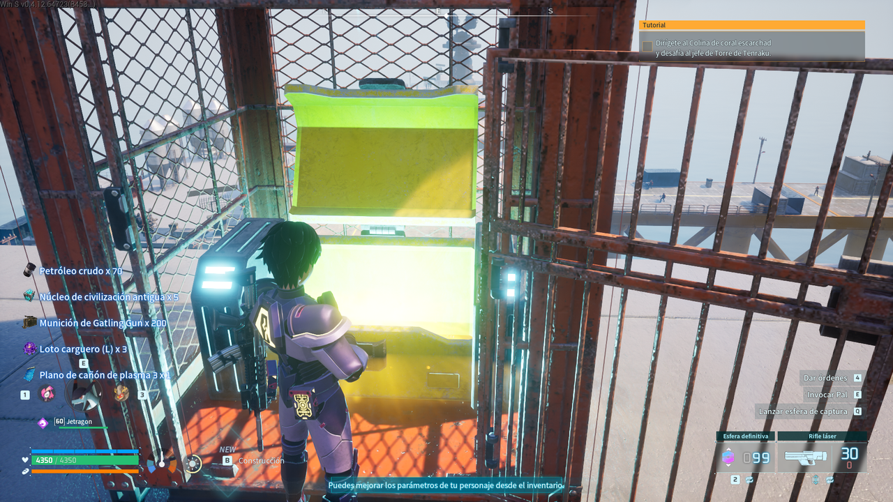 Captura de pantalla (8765)