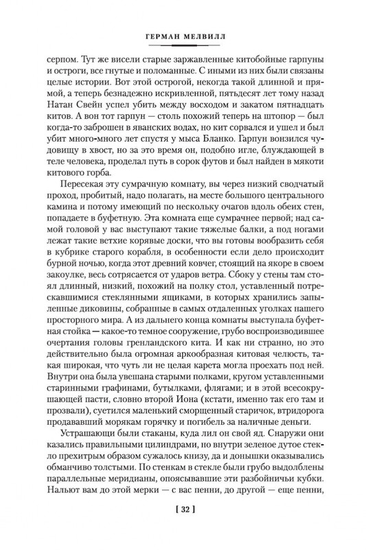 1-page-0017